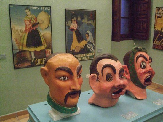 Museo Municipal de Cáceres