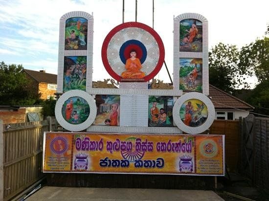 Athuladassana International Buddhist Centre