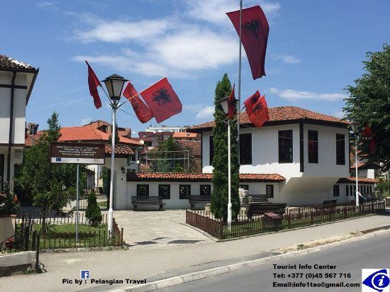Albanian League of Prizren Museum