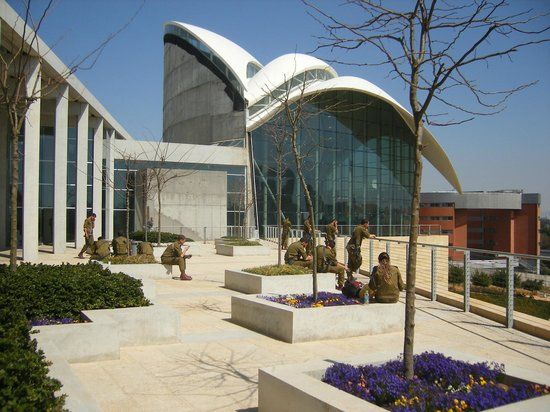 The Yitzhak Rabin Center