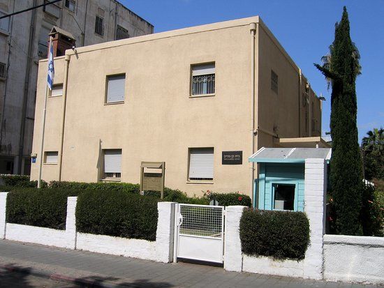 Casa de Ben Gurion
