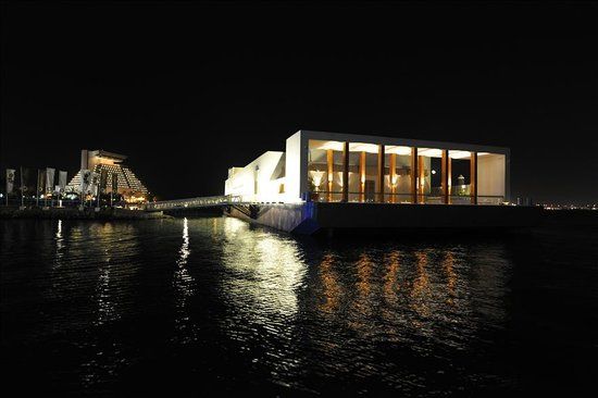 Centro de Enriquecimento de Msheireb