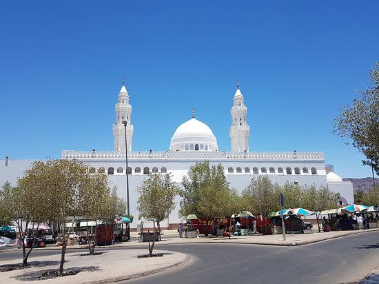 Mosque Al-Qiblatayn