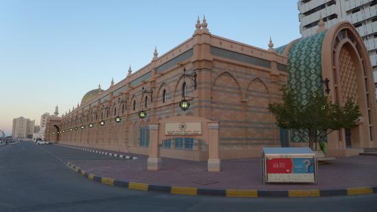 Sharjah Museums