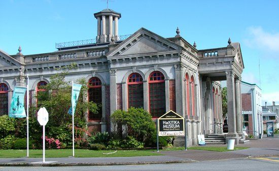 Hokitika Museum