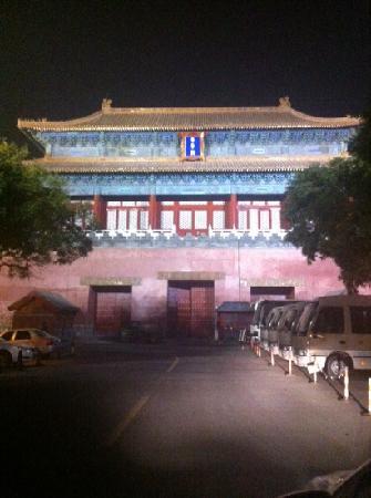 Mercado Noturno de Dong Hua Men