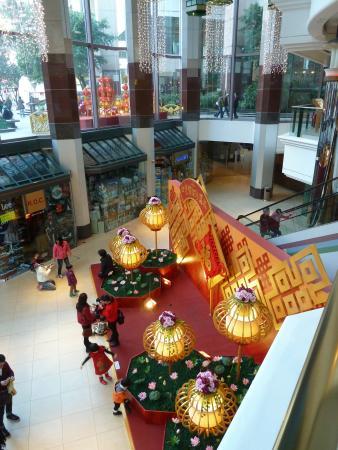 港運城購物中心