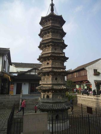 Jiading Nanxiang Twin Towers