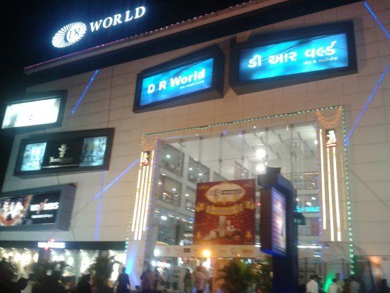 DR World Shopping Mall