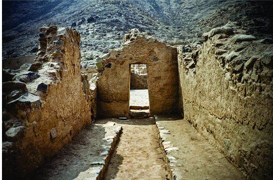 Huaycán de Cieneguilla