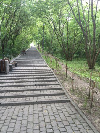 Mound of the Warsaw Uprising