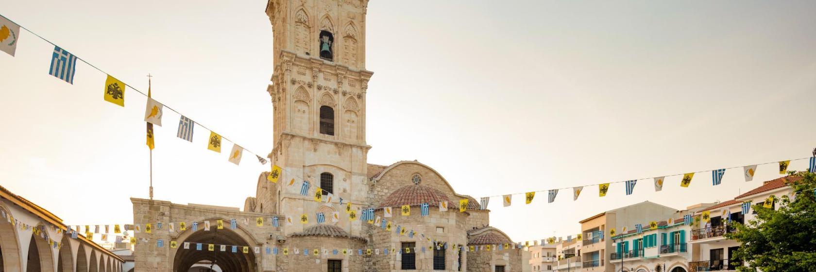 Chiesa di San Lazzaro