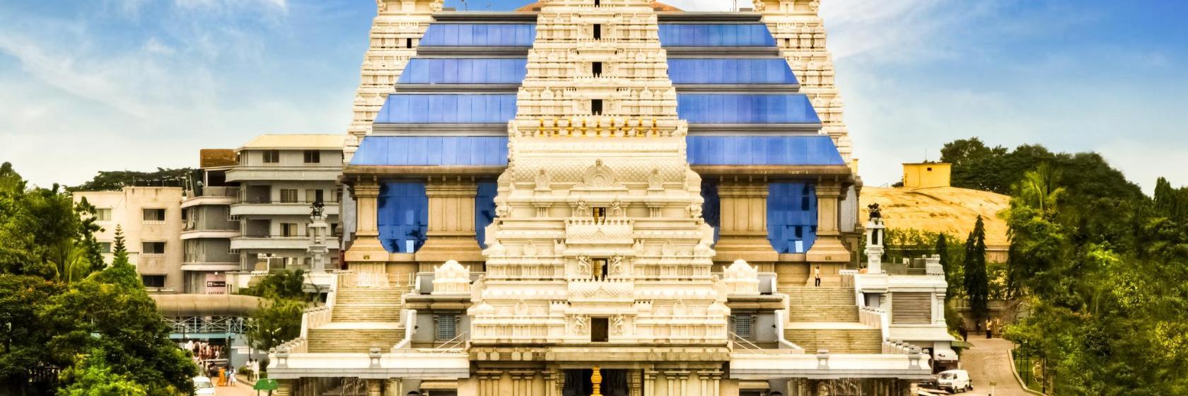 ISKCON Hare Krishna Temple