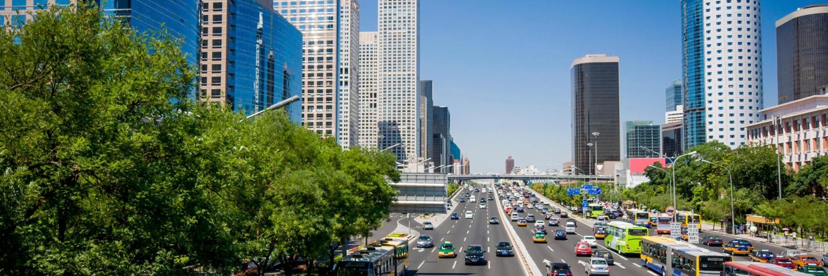 Beijing Financial Street