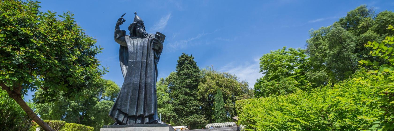 Estátua de Gregory of Nin