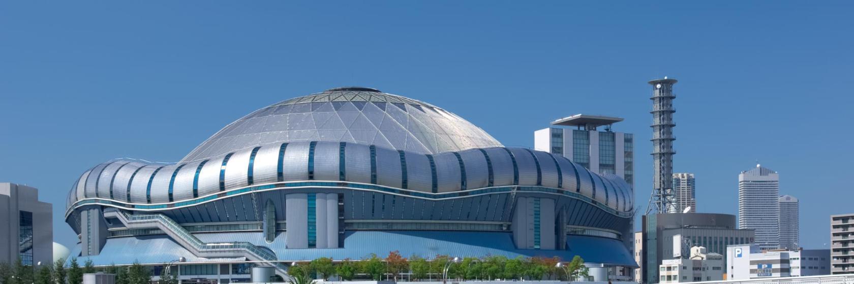 Kyocera Dome Osaka