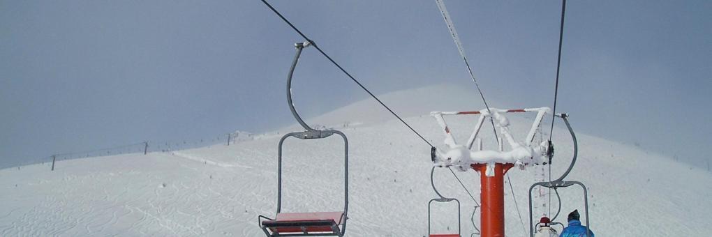 Niseko Mt. Resort Grand Hirafu