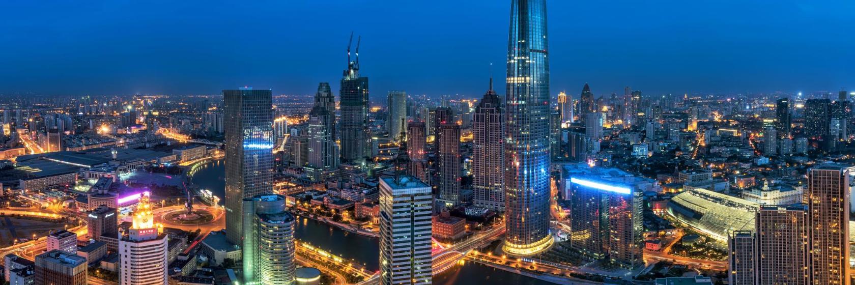 Tianjin World Financial Center