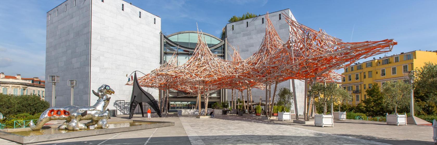 MAMAC - Museu de Arte Moderna e Contemporânea