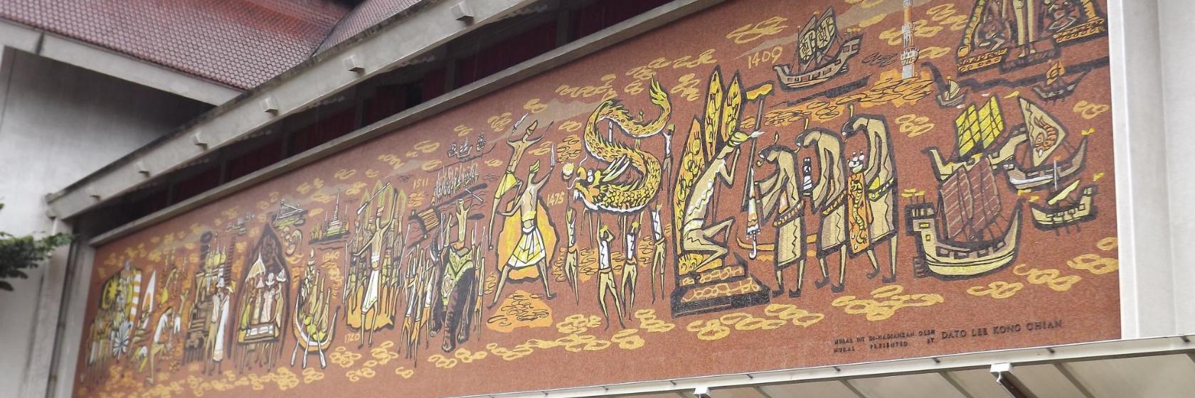 Musée National de Malaisie