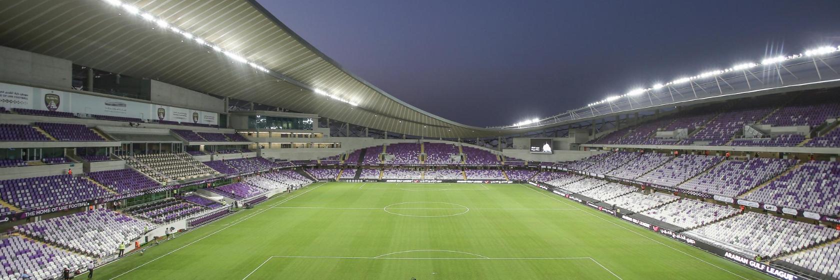 Klub sportowo-kulturalny Al Jazira