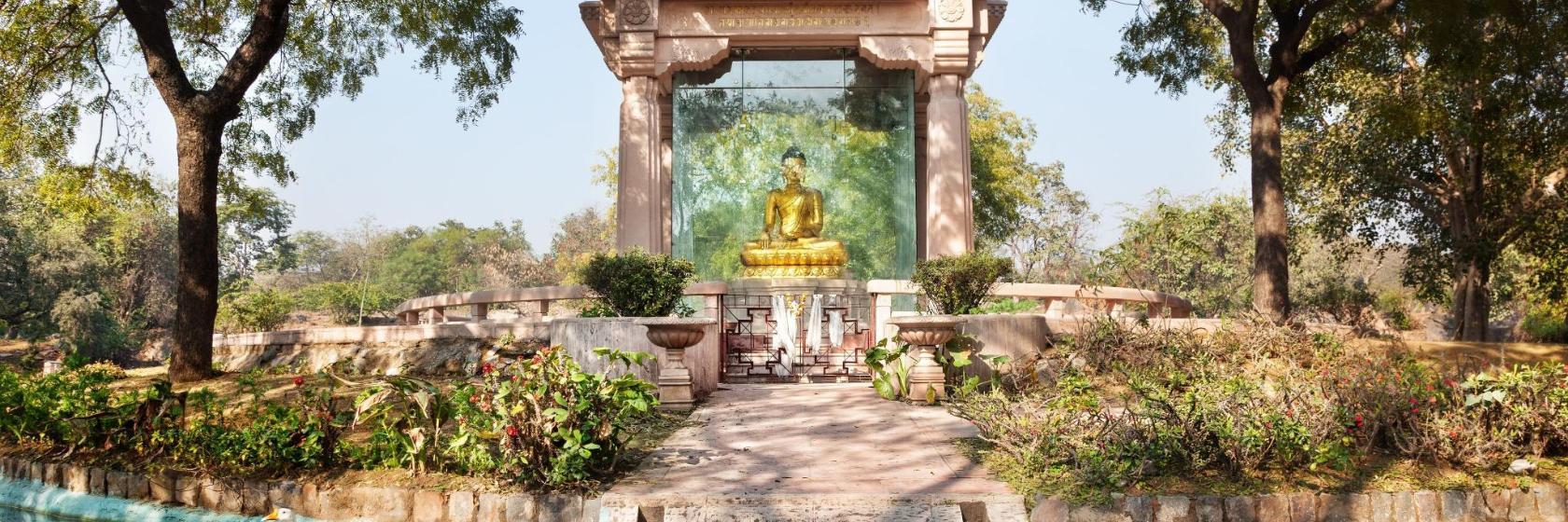 Buddha Jayanti Park