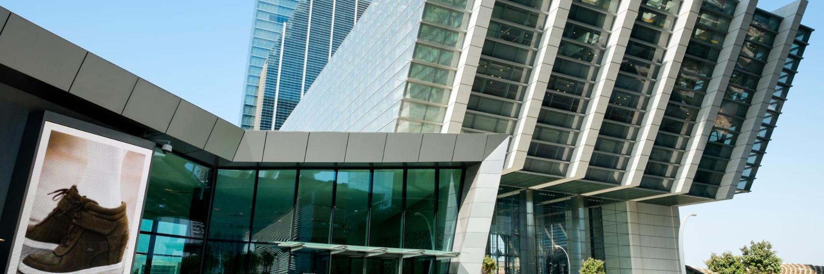 Centrum handlowe The Galleria