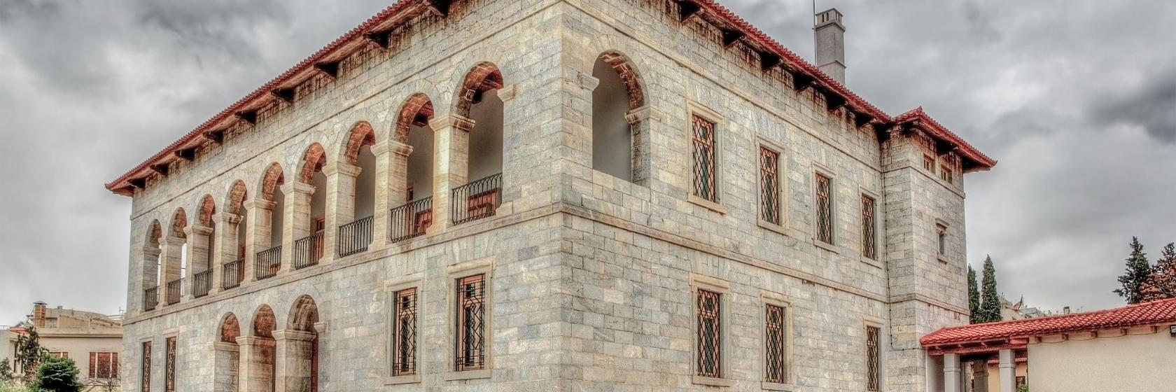 Musée byzantin et chrétien d'Athènes