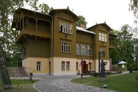 Kuldiga District Museum