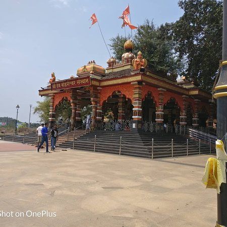 Shri Dev Bodgeshwar Sansthan