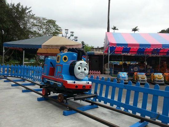 Taipei Children's Recreation Center