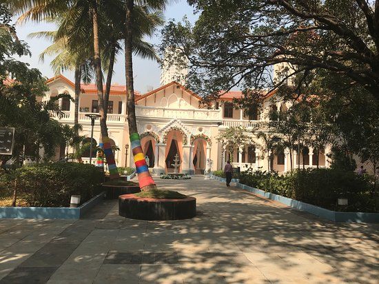 National Museum of Indian Cinema