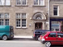 Meffan Museum and Art Gallery