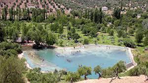 el Área de Recreación Municipal Playita