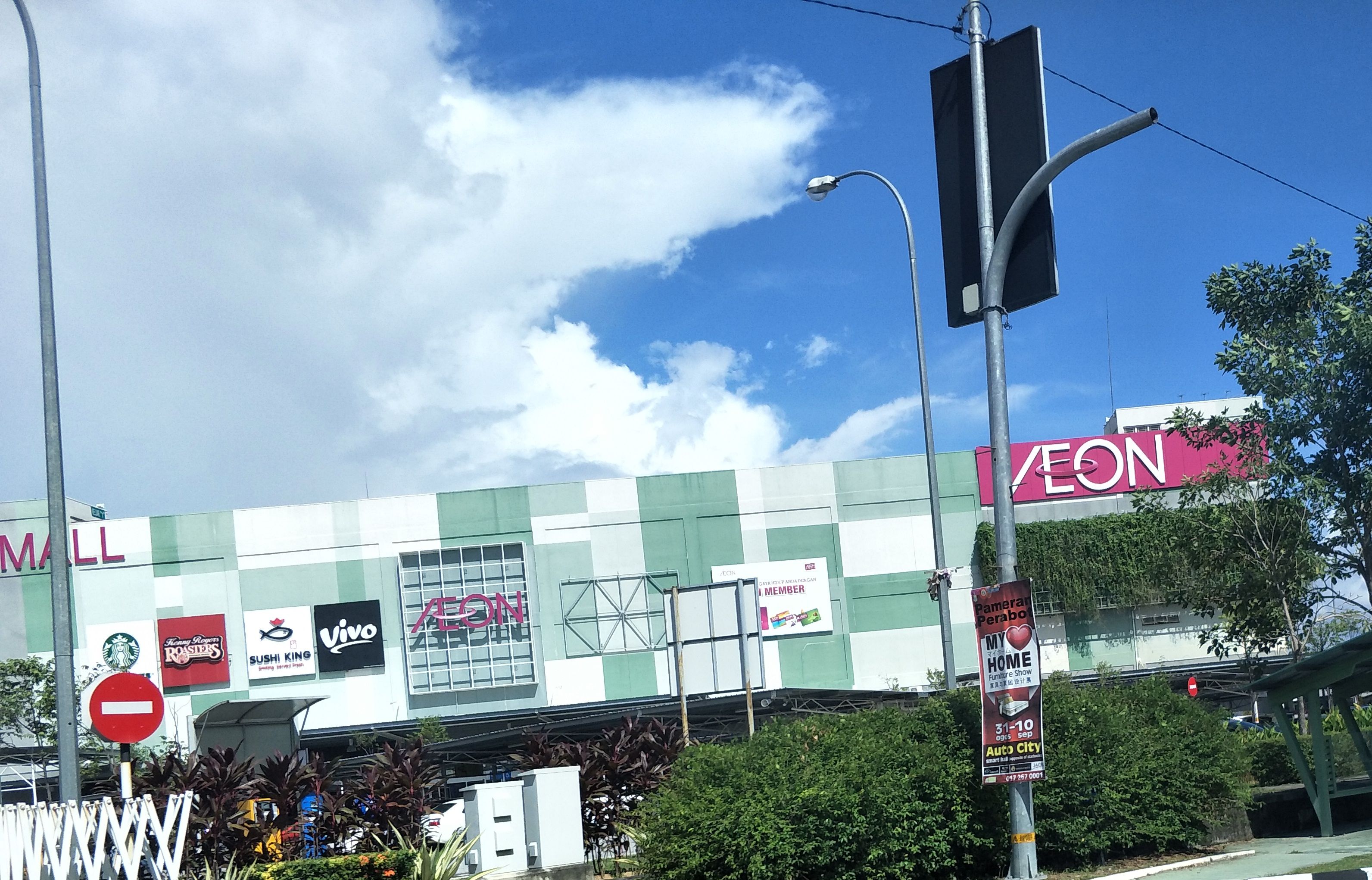 AEON Mall Bukit Mertajam