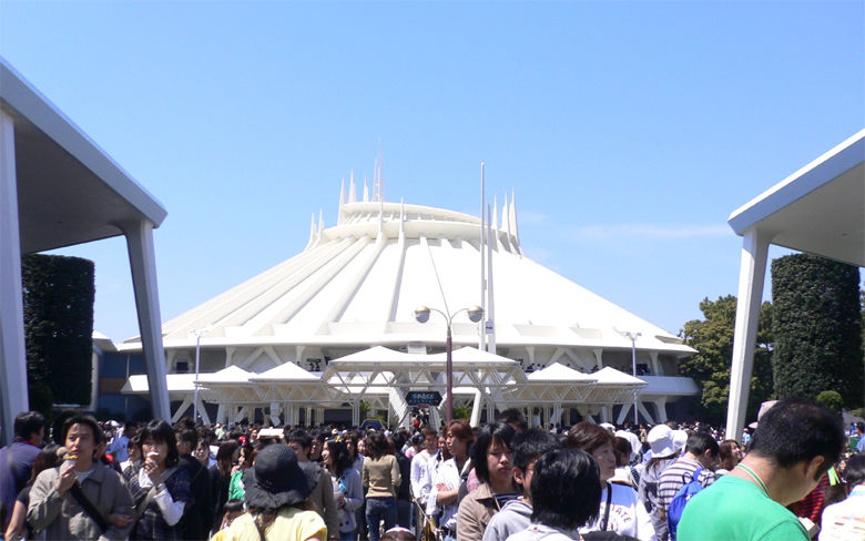Space Mountain