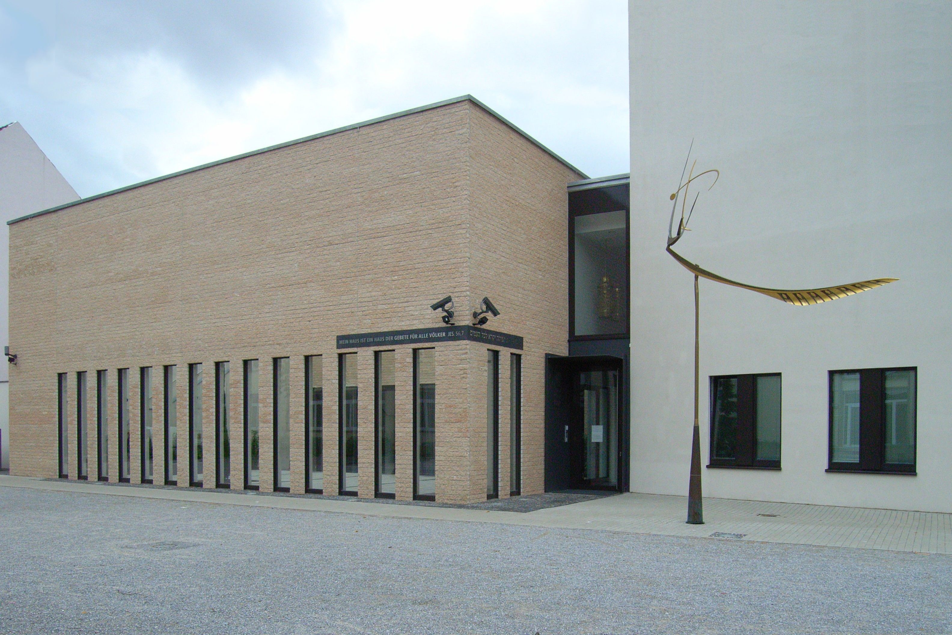 Synagoge Gelsenkirchen