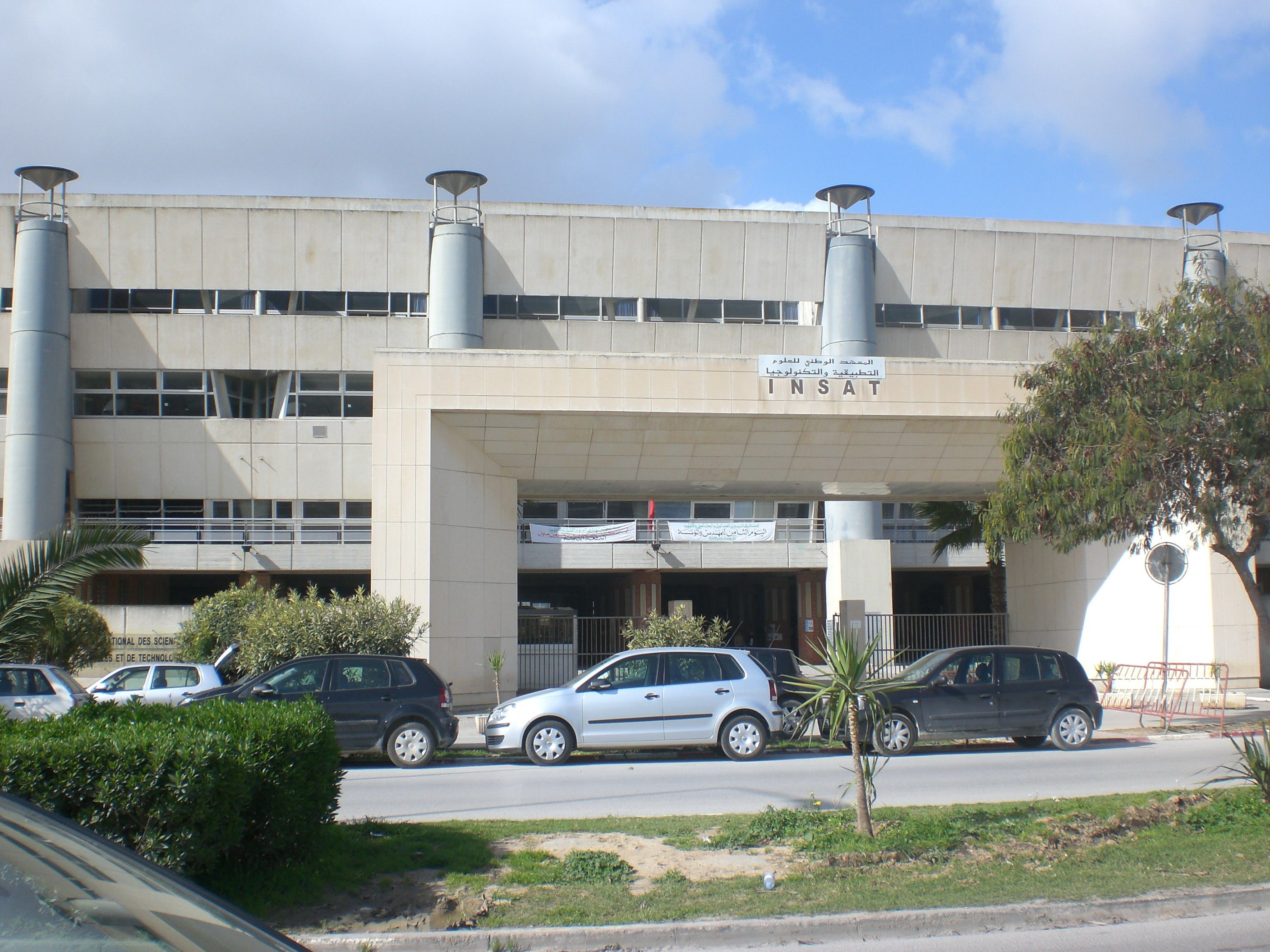 Institut national des sciences appliquées et de technologie