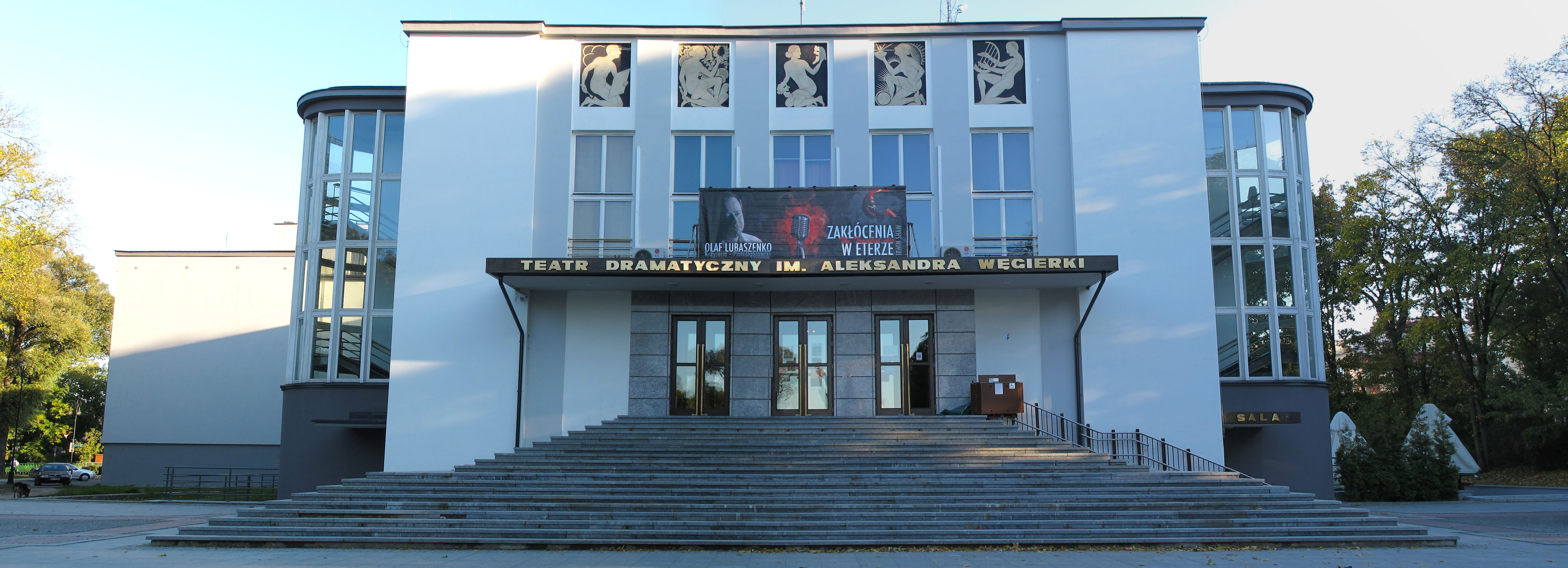 Aleksander Wegierko Drama Theatre