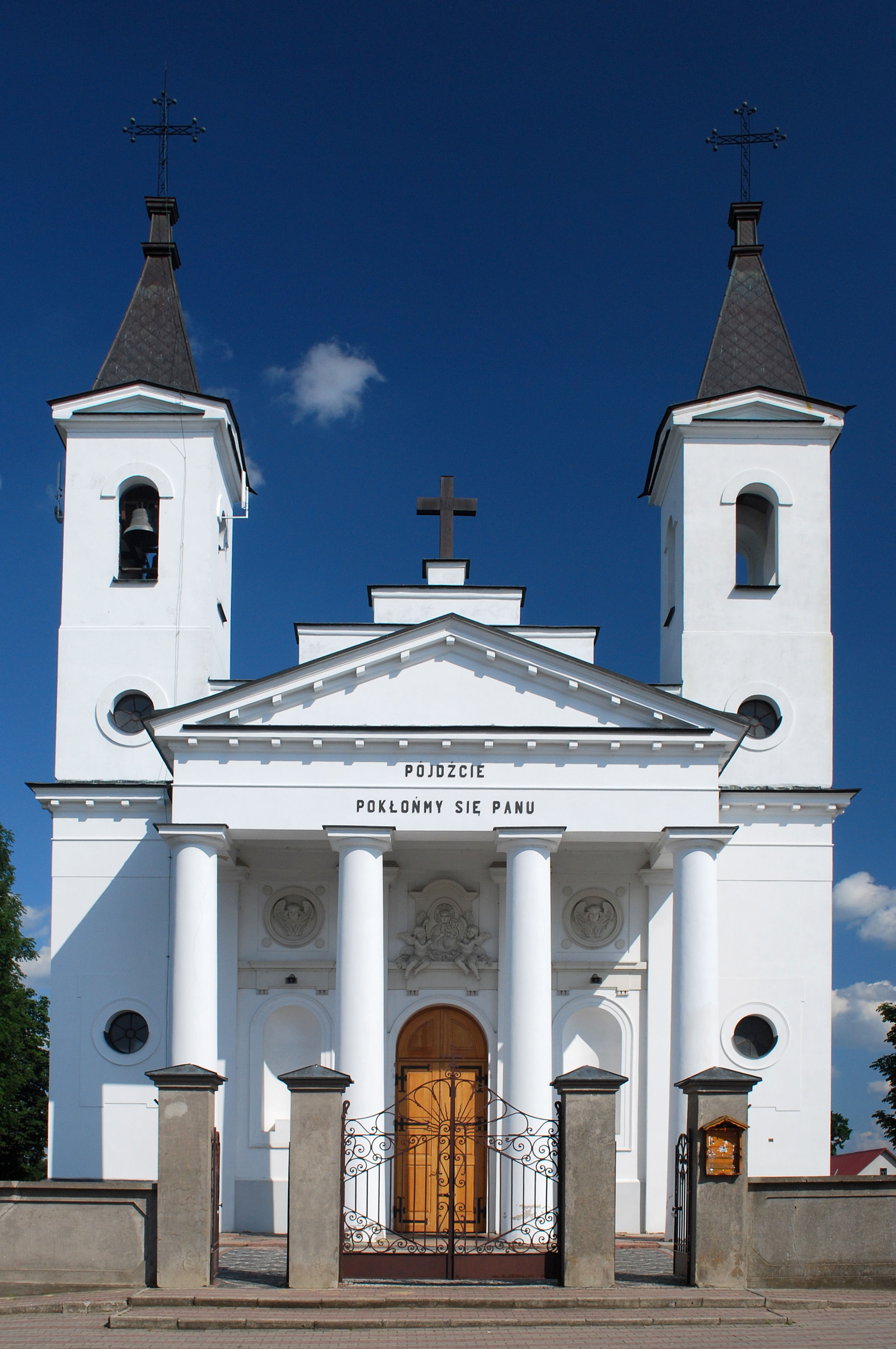 Kościół Świętych Apostołów Piotra i Pawła w Zabłudowie