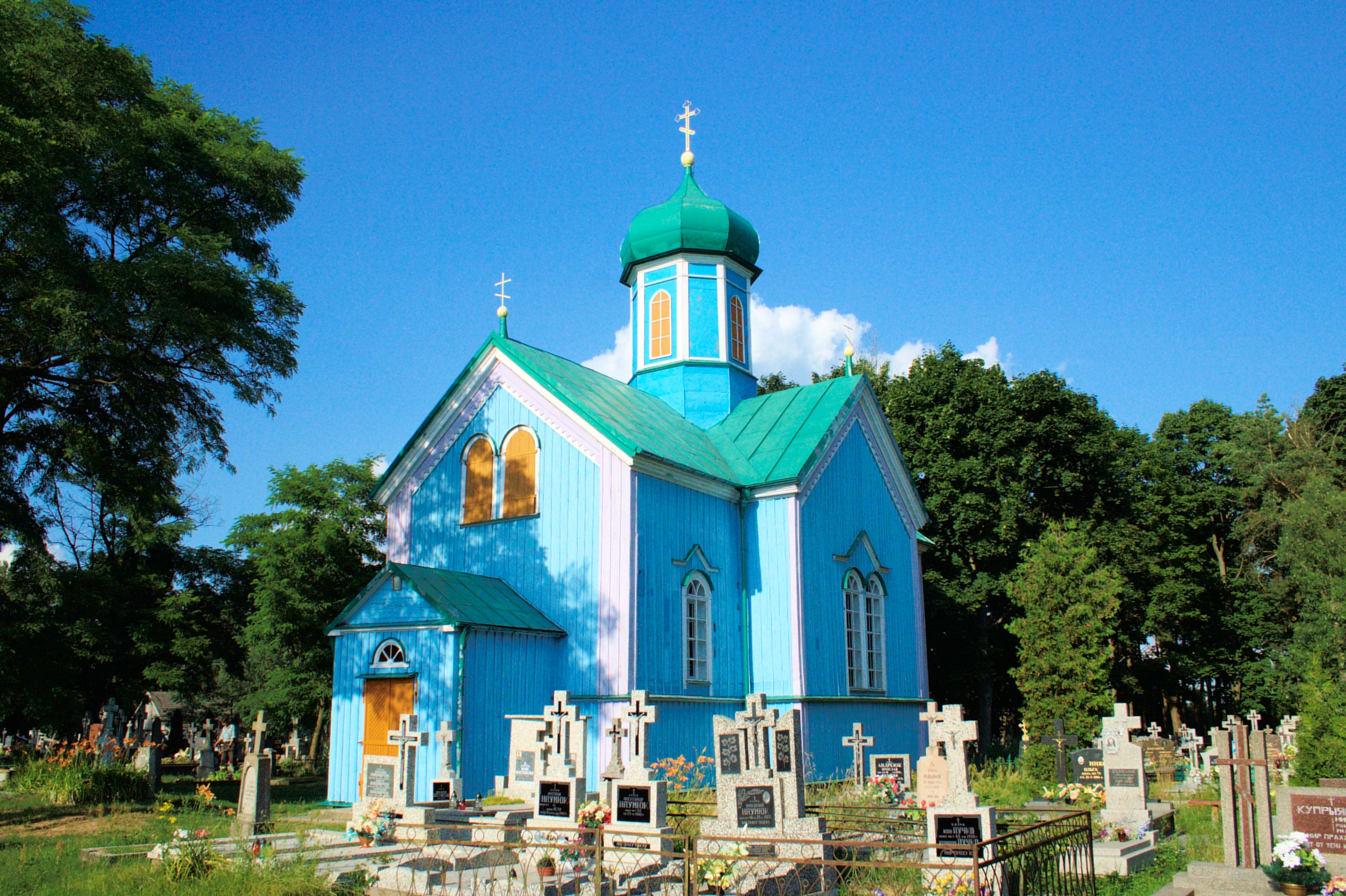 Cerkiew sw. Jerzego w Rybolach