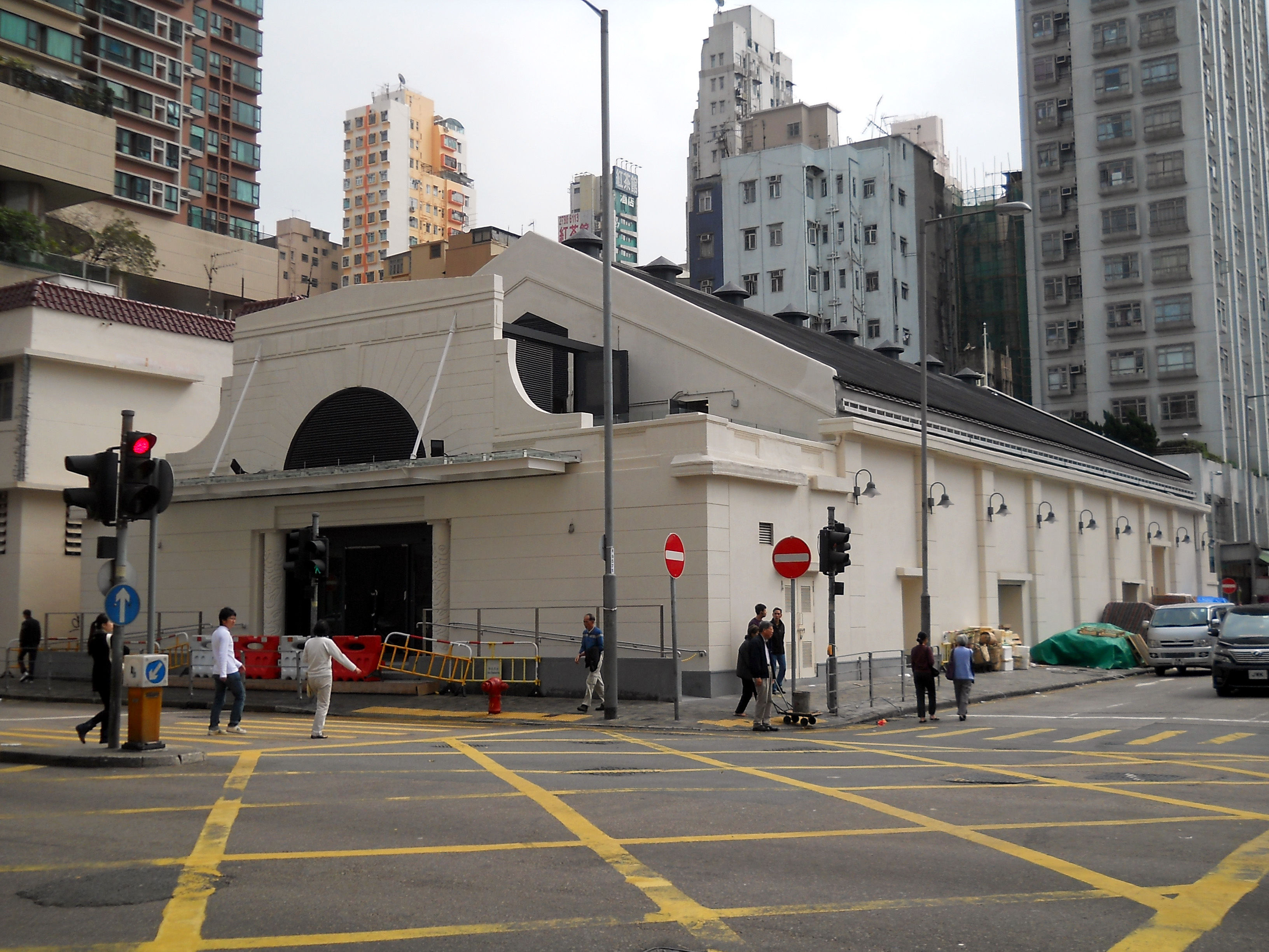 Teatro Yau Ma Tei