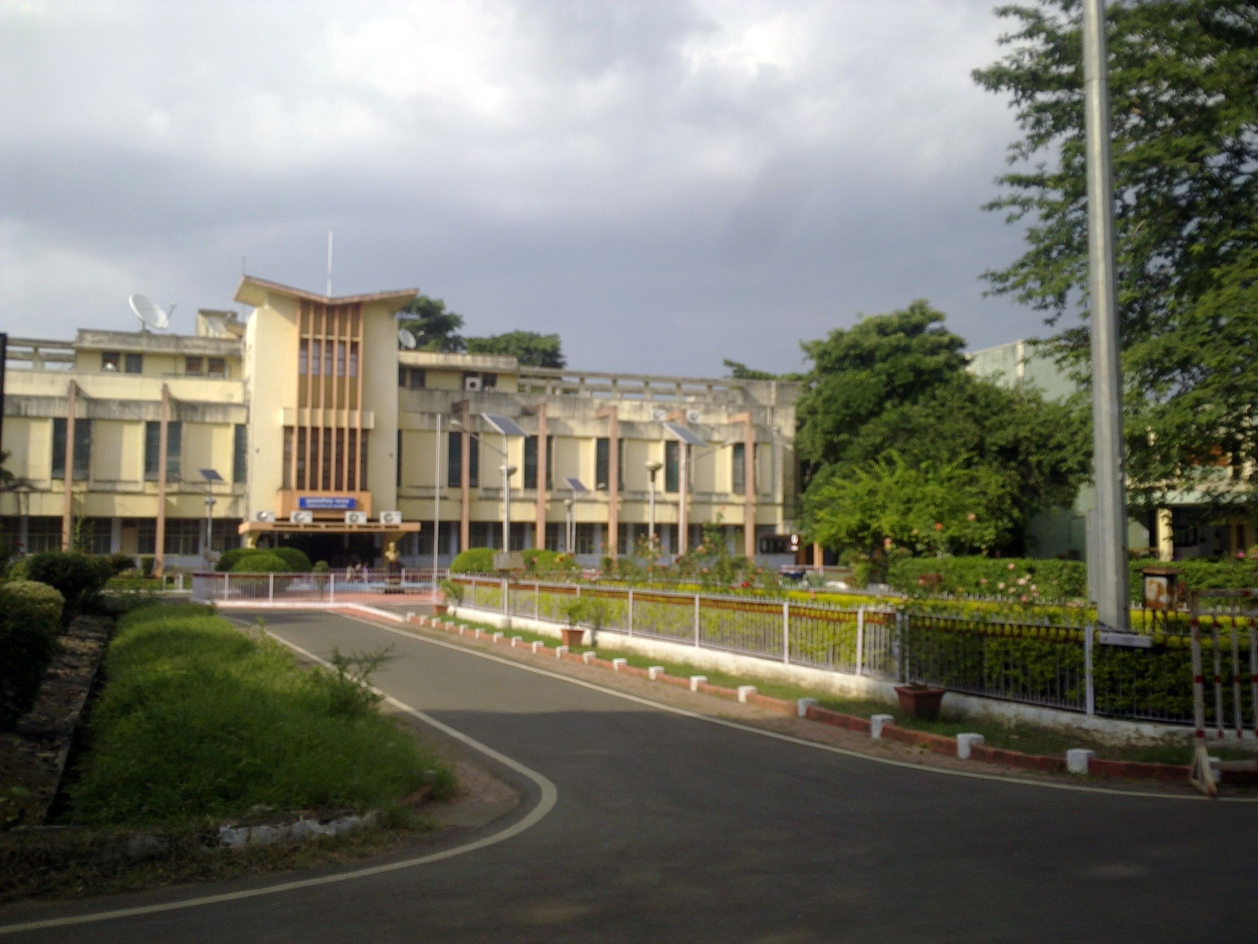 Visvesvaraya National Institute of Technology