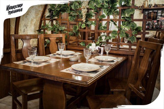 Kavkazskaya Plennitsa