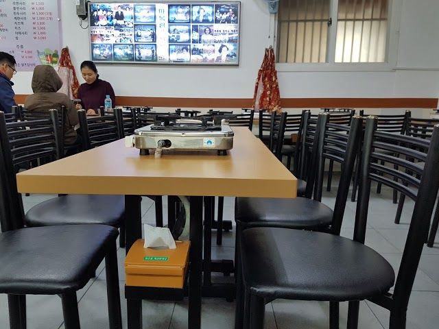 Maboknim Wonjo Halmeonijip Ttokbokki