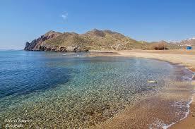Playa del Arroz