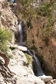 Big Falls Trail