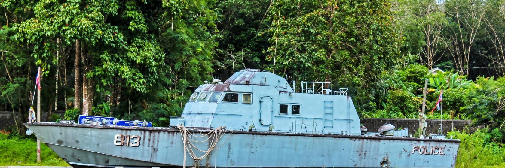 Tsunami Memorial Museum