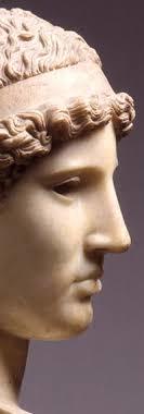 Muzeum Archeologiczne