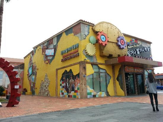 Ripley's Believe It or Not Museum